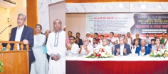 কৃষি ব্যাংকে শহীদ রাষ্ট্রপতি জিয়াউর রহমানের ৪৫তম শাহাদতবার্ষিকী উপলক্ষে দোয়া মাহফিল