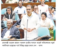বিদেশি বিনিয়োগ আনলে ১.৫% কমিশন