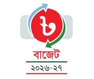 কৃষি খাতে দরকার বিশেষ নজর