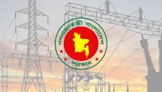 আজ যেসব এলাকায় টানা ১০ ঘণ্টা বিদ্যুৎ থাকবে না