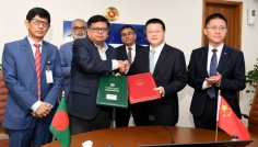 দক্ষিণাঞ্চলের যোগাযোগে নতুন দিগন্ত