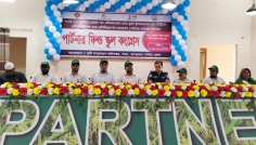 লামায় কৃষক কংগ্রেস, পার্টনার ফিল্ড স্কুল কংগ্রেসের সমাবেশ অনুষ্ঠিত