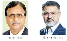 কর্তৃপক্ষের নজর জনসচেতনতায়