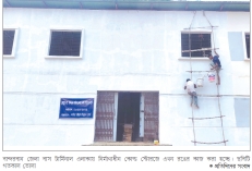 ফল ও সবজি সংরক্ষণে দ্রুত চলছে কোল্ড স্টোরেজের কাজ    