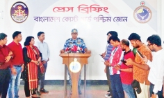 সুন্দরবনের সার্বিক নিরাপত্তায় কাজ করছে কোস্টগার্ড