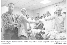 অনিল হাজারিকা পেলেন আর্থিক সহায়তা