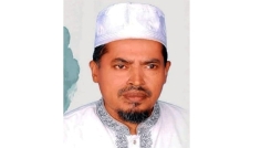 মাগুরা জেলা জামায়াতের আমীরকে অব্যাহতি
