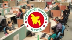 নতুন পে-স্কেল জুলাই থেকেই, কমছে বৈষম্য