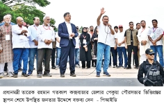 আজীবন দেশ গড়ার কাজ করে যাব