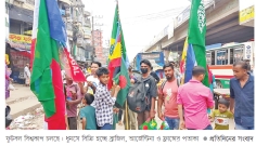 বিশ্বকাপ ঘিরে পতাকা বিক্রির ধুম   