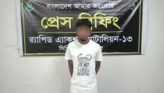 র্যাবের অভিযানে আলোচিত ধর্ষণ মামলার আসামি গ্রেপ্তার