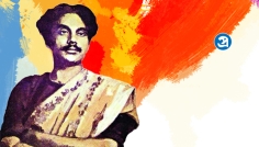 নজরুলবর্ষে ৬৪ জেলা ও ৭৪ উপজেলায় আয়োজন