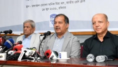 গণমাধ্যমকে অন্ধকার গলি থেকে মুক্ত আকাশে বের করেছেন শহীদ জিয়াই