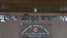 জাতীয় যুব উদ্যোক্তা উন্নয়ন নীতিমালা বাস্তবায়নে ঢাকা বিভাগীয় পরামর্শ কর্মশালা