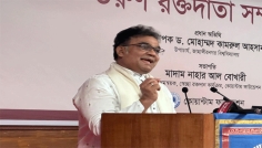 আট শতাধিক স্বেচ্ছা রক্তদাতাকে সম্মাননা