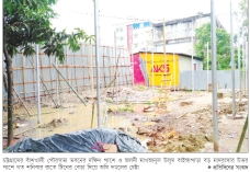 গভীর রাতে সাংবাদিকের জায়গা দখলের চেষ্টা
