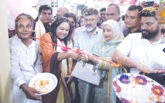 সমৃদ্ধ দেশ গঠনে আমরা বদ্ধপরিকর
