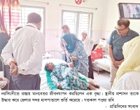 প্রশাসনের হস্তক্ষেপে আশ্রয় মিলল পরিচয়হীন বৃদ্ধার    