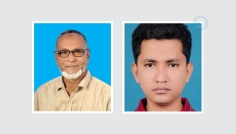 জিয়া শিশু কিশোর মেলার জয়পুরহাট জেলা কমিটি ঘোষণা