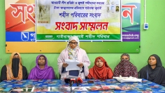 গাইবান্ধায় ৬ শহীদ পরিবারের সংবাদ সম্মেলন
