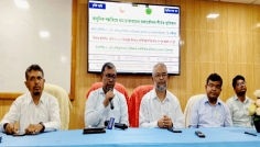 আধুনিক পদ্ধতিতে ধান চাষাবাদ করলে ফলন বেশি হবে : ড. মো. আমিনুল ইসলাম