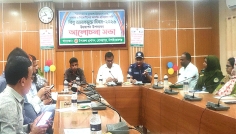 গোমস্তাপুরে বিশ্ব তামাকমুক্ত দিবস পালিত