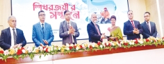 এভারেস্টজয়ী কর্মকর্তা নুরুননাহার নিম্নিকে পূবালী ব্যাংকের সংবর্ধনা   