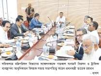 রাজধানীর যানজট নিরসনে নতুন পরিকল্পনা