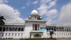 সুপ্রিম কোর্ট সচিবালয় প্রতিষ্ঠায় আপিলের শুনানি ১ সেপ্টেম্বর