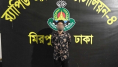 পল্লবীর গোলাগুলির ঘটনায় কুখ্যাত সন্ত্রাসী ‘টান আকাশ’ গ্রেপ্তার