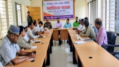 লামা উপজেলা আইন-শৃঙ্খলা কমিটির মাসিক সভা অনুষ্ঠিত
