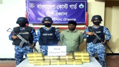 টেকনাফে ইয়াবাসহ মাদক কারবারি আটক