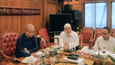 পার্বত্য চট্টগ্রামের প্রকল্পের স্কিমগুলো অগ্রাধিকারভিত্তিতে ও যথাসময়ের মধ্যে সম্পন্ন করতে হবে: পার্বত্য সচিব
