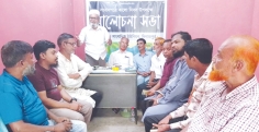 সংবাদপত্রের স্বাধীনতা ছাড়া স্বৈরাচারমুক্ত সমাজ সম্ভব নয়   