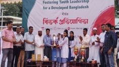 অপতথ্য থেকে রক্ষা পেতে বিভিন্ন পরামর্শ দিলেন জেলা প্রশাসক