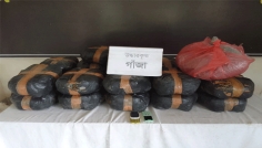 গাজীপুরে ৪৬ কেজি গাঁজাসহ গ্রেপ্তার-২