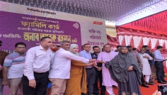ফরিদপুরে ফ্যামিলি কার্ড বিতরণ