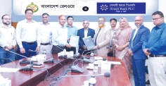 অনলাইনে ফি-চার্জ আদায়ে বাংলাদেশ রেলওয়ের সঙ্গে সোনালী ব্যাংকের চুক্তি
