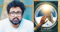 দীর্ঘ বিরতির পর অংশু