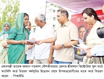 বাংলাদেশই আমাদের প্রথম ও শেষ ঠিকানা