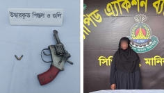 পৃথক অভিযানে বিদেশি আগ্নেয়াস্ত্র ও ইয়াবাসহ একজন গ্রেপ্তার