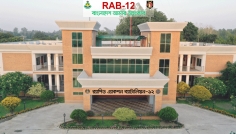 র্যাবের যৌথ অভিযানে গণধর্ষণ মামলার ২ আসামি গ্রেপ্তার
