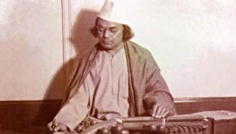 নজরুল বর্ষের অনুষ্ঠানমালার তারিখ পরিবর্তন