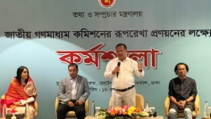 গণমাধ্যম সংস্কার প্রক্রিয়ায় সরকার কেবলই সহায়ক: তথ্যমন্ত্রী