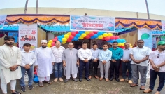 ডিমলায় পার্টনার কংগ্রেস অনুষ্ঠিত