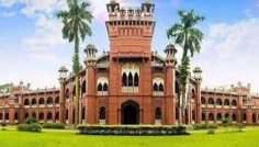 কিউএস বিশ্ব র্যাঙ্কিংয়ে এবারও দেশসেরা ঢাকা বিশ্ববিদ্যালয়