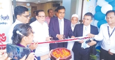 ডাসার উপজেলায় সোনালী ব্যাংকের ১২৩৫তম শাখার উদ্বোধন