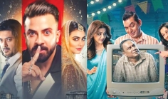 চার সিনেমা নিয়ে ‘সামার বাংলা হিট ফেস্ট’
