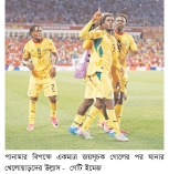 শেষ মুহূর্তের নাটকীয়তায় ঘানার জয়   