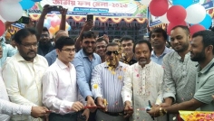 সিরাজগঞ্জে তিন দিনব্যাপী জাতীয় ফল মেলার উদ্বোধন